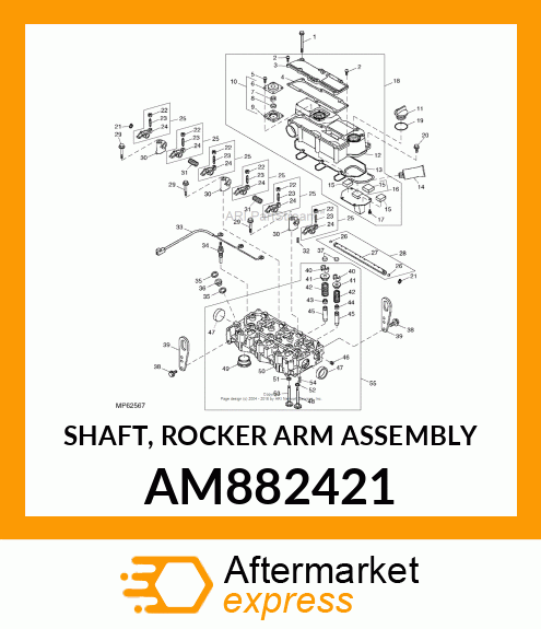 SHAFT, ROCKER ARM ASSEMBLY AM882421