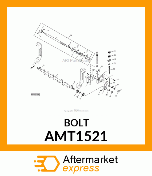 ADJUSTER, WELDED (GTC HOC) AMT1521