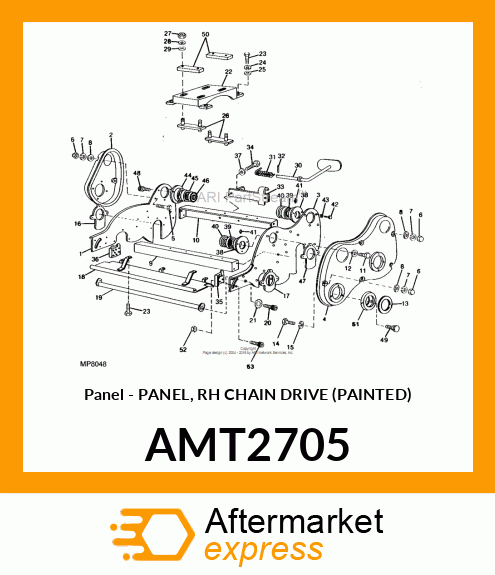 Panel - PANEL, RH CHAIN DRIVE (PAINTED) AMT2705