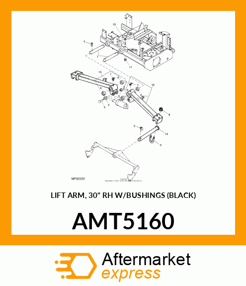 LIFT ARM, 30" RH W/BUSHINGS (BLACK) AMT5160