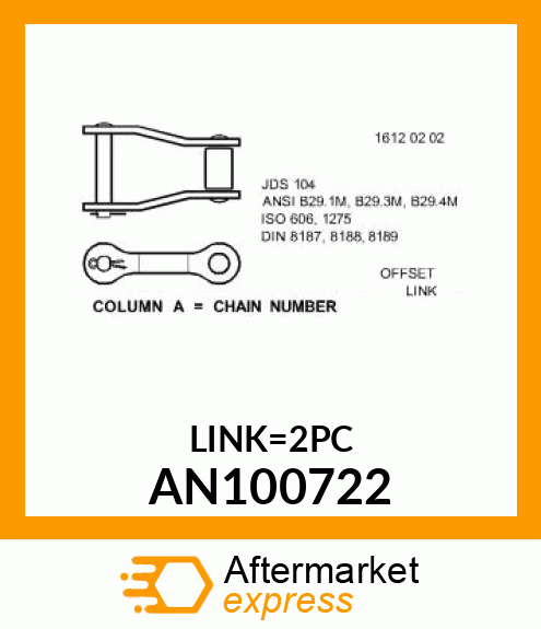 LINK ASSY AN100722