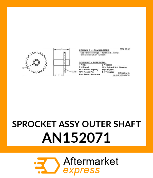 SPROCKET ASSY OUTER SHAFT AN152071