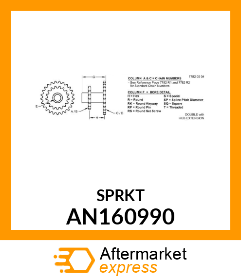 SPROCKET ASSY 15T AN160990