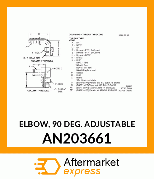 ELBOW, 90 DEG. ADJUSTABLE AN203661