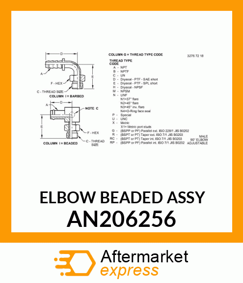 ELBOW BEADED ASSY AN206256