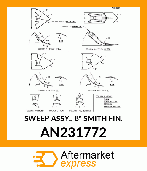 SWEEP ASSY., 8" SMITH FIN. AN231772