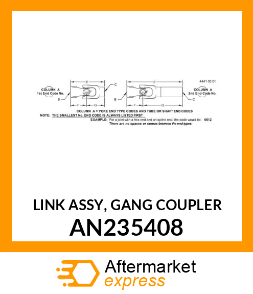 LINK ASSY, GANG COUPLER AN235408