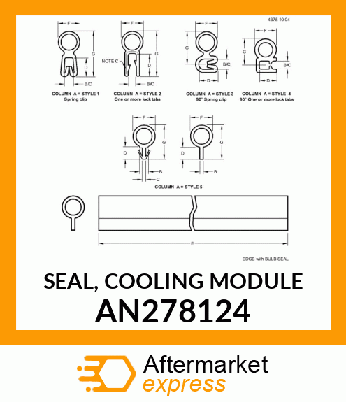 SEAL, COOLING MODULE AN278124