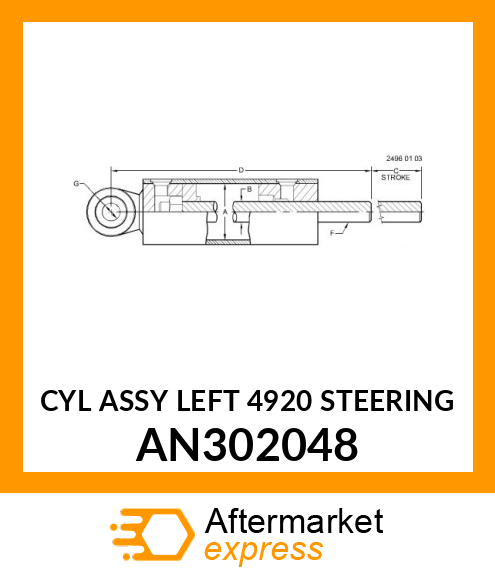 CYL ASSY AN302048