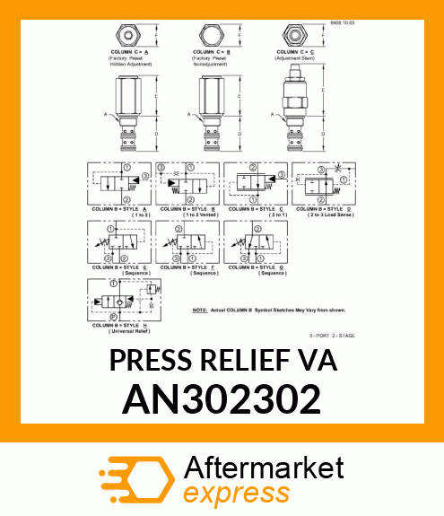 EXTERNAL COMPENSATOR AN302302