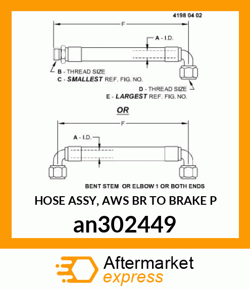 HOSE ASSY, AWS BR TO BRAKE P an302449