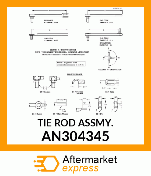 TIE ROD ASSEMBLY, JOINT, DOUBLE BAL AN304345