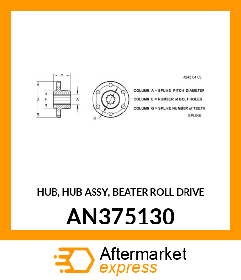 HUB, HUB ASSY, BEATER ROLL DRIVE AN375130