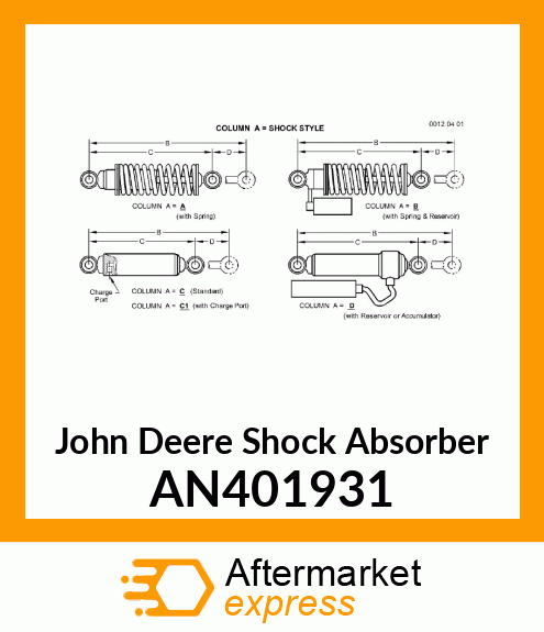 SHOCK ABSORBER, BREAKAWAY AN401931