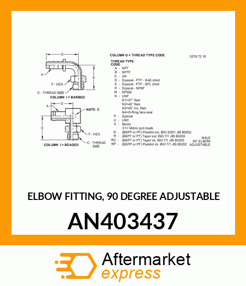ELBOW FITTING, 90 DEGREE ADJUSTABLE AN403437