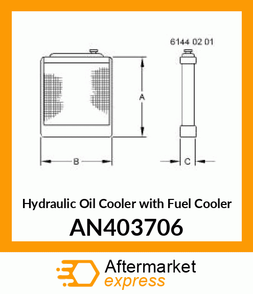 OIL COOLER, WITH FUEL COOLER AN403706