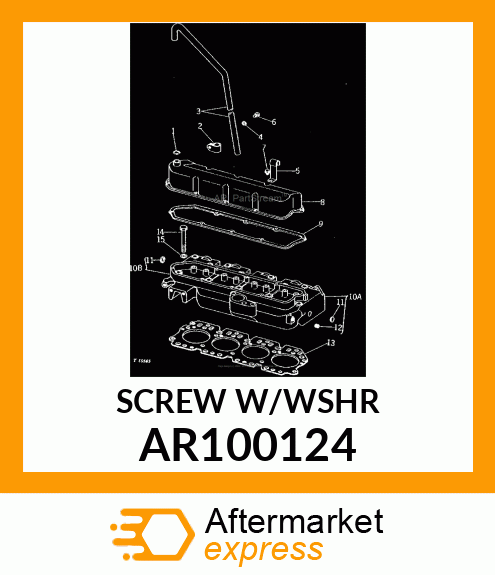 SCREW WITH WASHER AR100124