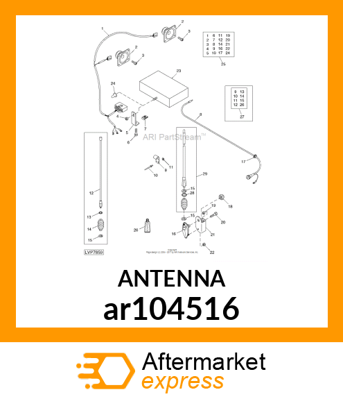 ANTENNA, MAST AND SPRING ASSEMBLY AR104516