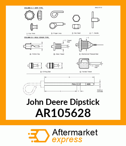 DIPSTICK AR105628