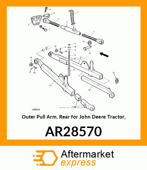 DRAWBAR, DRAFT LINK,WITH BALL AR28570