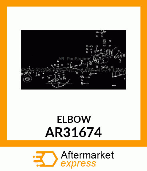 ELBOW,90 DEGREE ADJUSTABLE AR31674