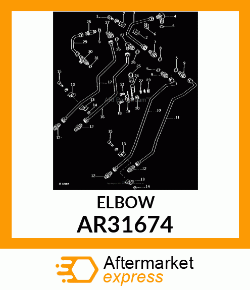 ELBOW,90 DEGREE ADJUSTABLE AR31674