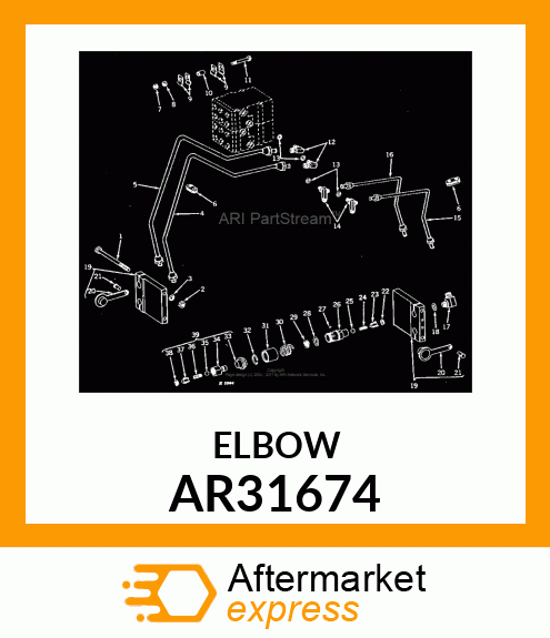 ELBOW,90 DEGREE ADJUSTABLE AR31674