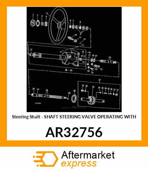 Steering Shaft AR32756