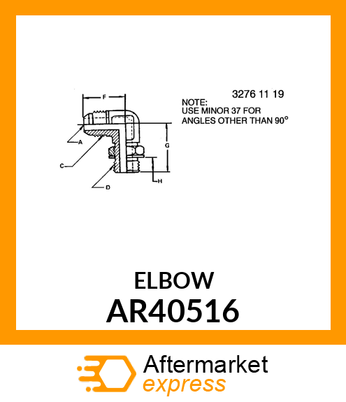 ELBOW,90 DEGREE ADJUSTABLE AR40516