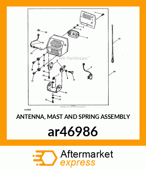 ANTENNA, MAST AND SPRING ASSEMBLY ar46986