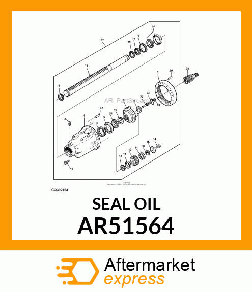 SEAL OIL AR51564