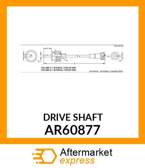 DRIVE CABLE, TACHOMETER AR60877