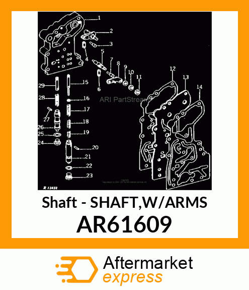 Shaft - SHAFT,W/ARMS AR61609