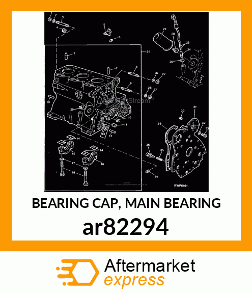 BEARING CAP, MAIN BEARING ar82294