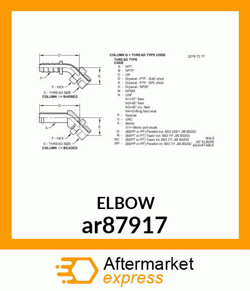 ELBOW, 45 DEG ADJUSTABLE ar87917