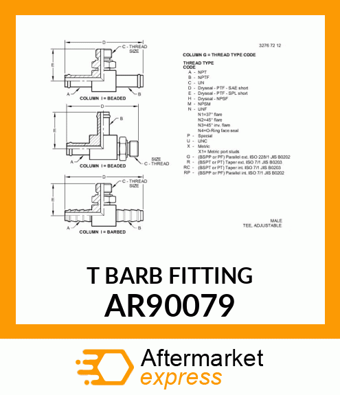 TEE, ADJUSTABLE AR90079