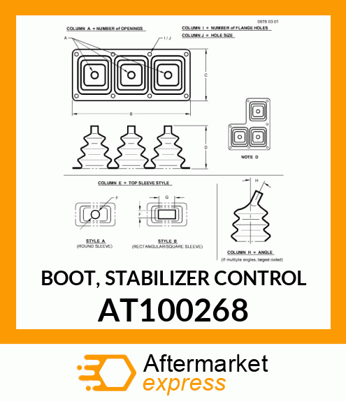 BOOT, STABILIZER CONTROL AT100268