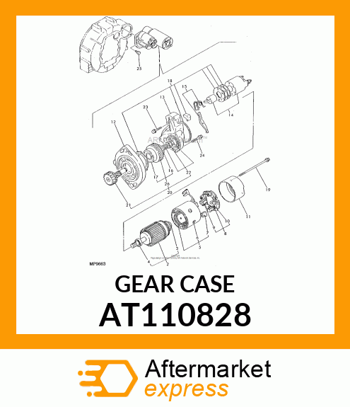 GEAR CASE AT110828