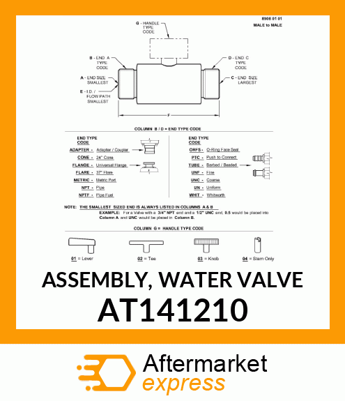 ASSEMBLY, WATER VALVE AT141210