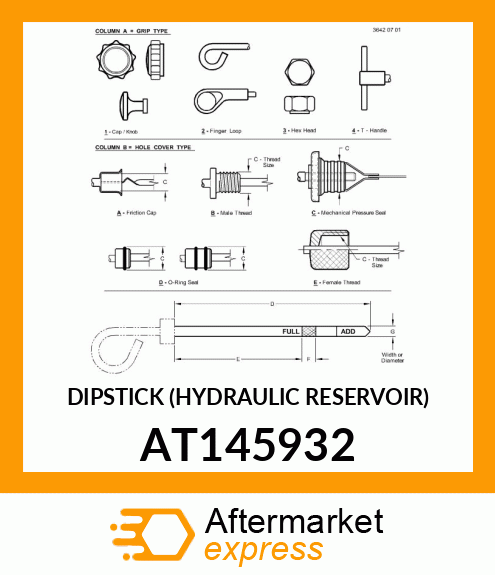 DIPSTICK (HYDRAULIC RESERVOIR) AT145932