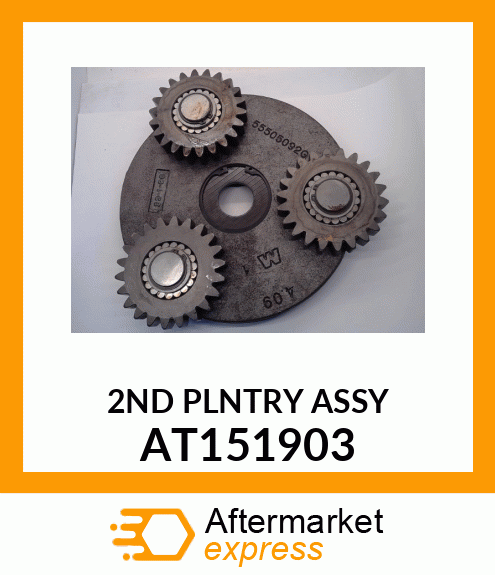 PLANETARY ASSY, SECOND PLANETARY AT151903