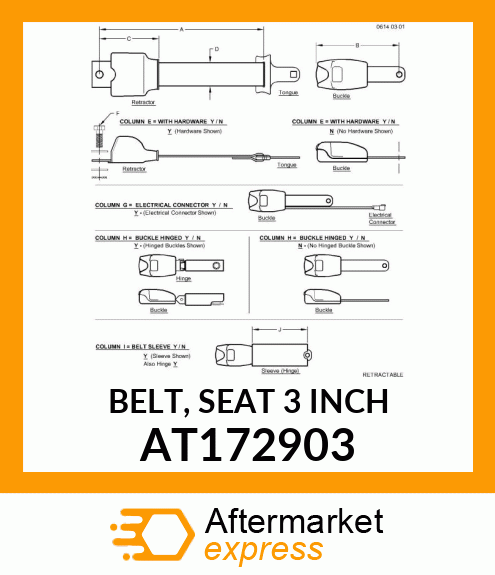 BELT, SEAT (3 INCH) AT172903