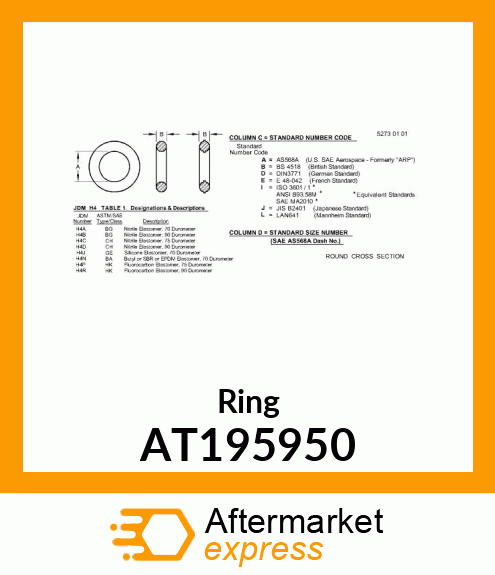 Ring AT195950