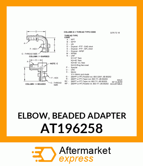 ELBOW, BEADED ADAPTER AT196258