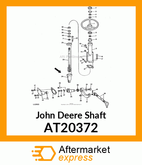 SHAFT,STEERING,WITH BALL NUT AT20372
