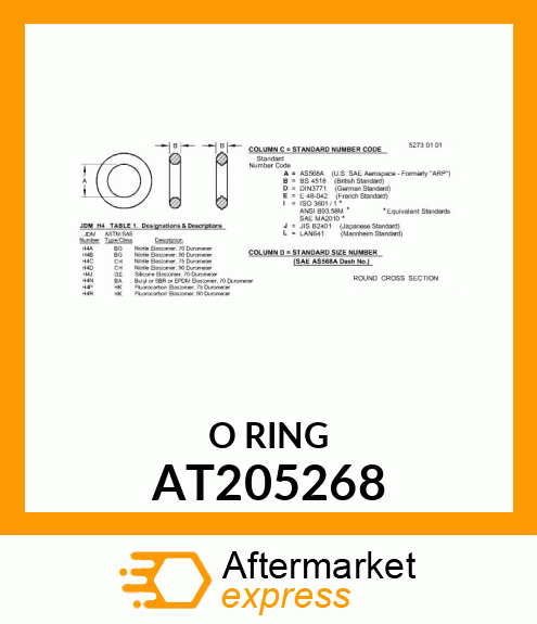 Ring AT205268