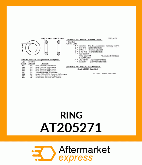Ring AT205271