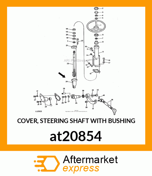 COVER, STEERING SHAFT WITH BUSHING at20854