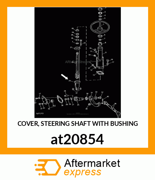 COVER, STEERING SHAFT WITH BUSHING at20854