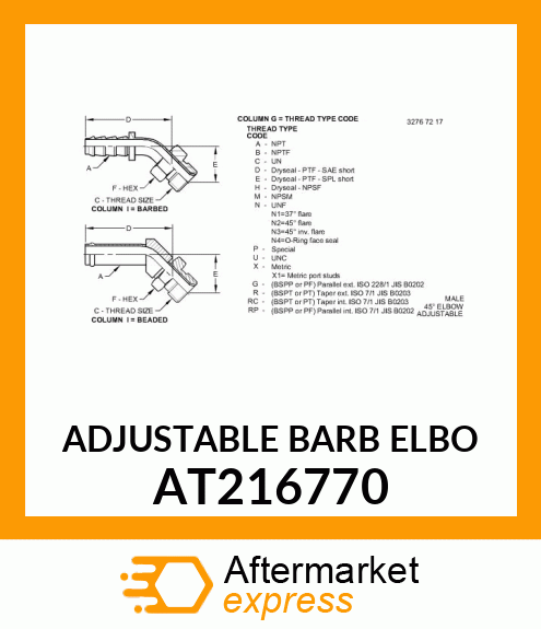 ADJUSTABLE BARB ELBO AT216770